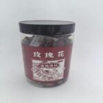 Heshengtang Rose Bud Herbal Tea - Bulk Wholesale | OEM Available